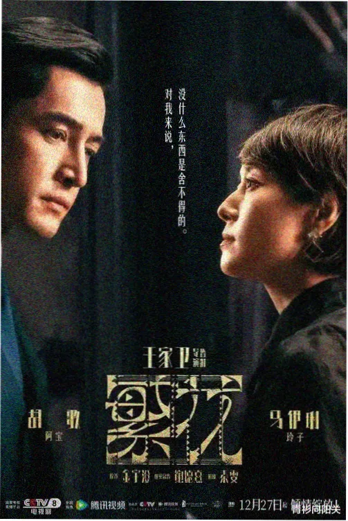 目录排序复核资讯配图，示意九类栏目的复核流程